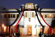 M S S Public School-Campus View